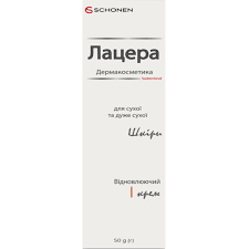 Лацера крем відновл.50мл*СМОТКА 1+1*